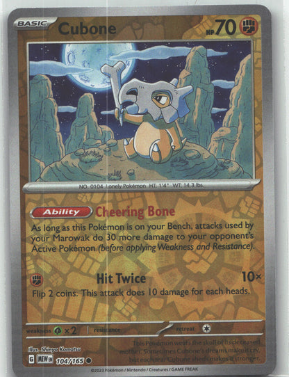 Cubone