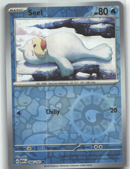 Seel