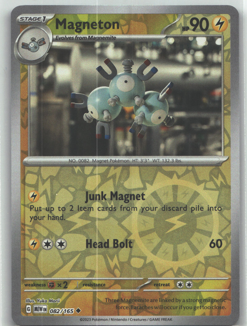 Magneton