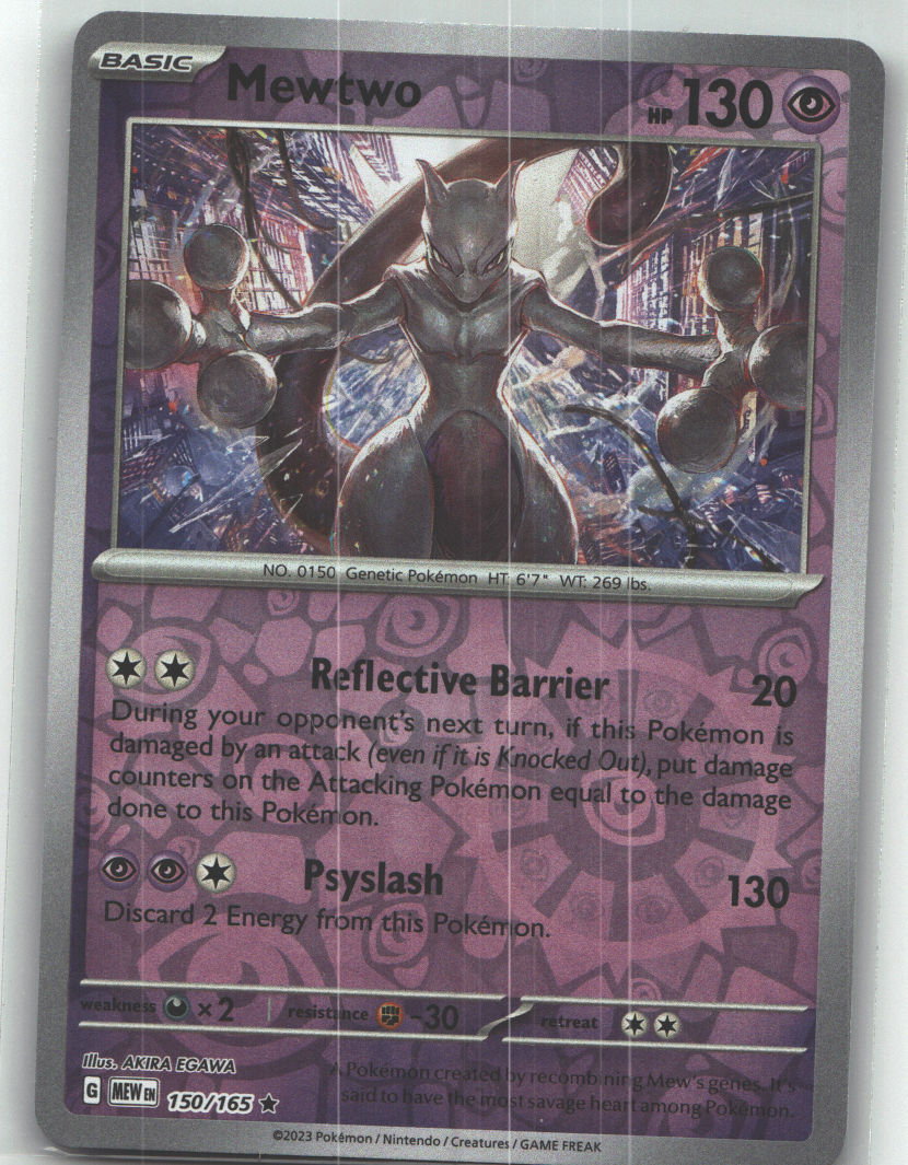 Mewtwo