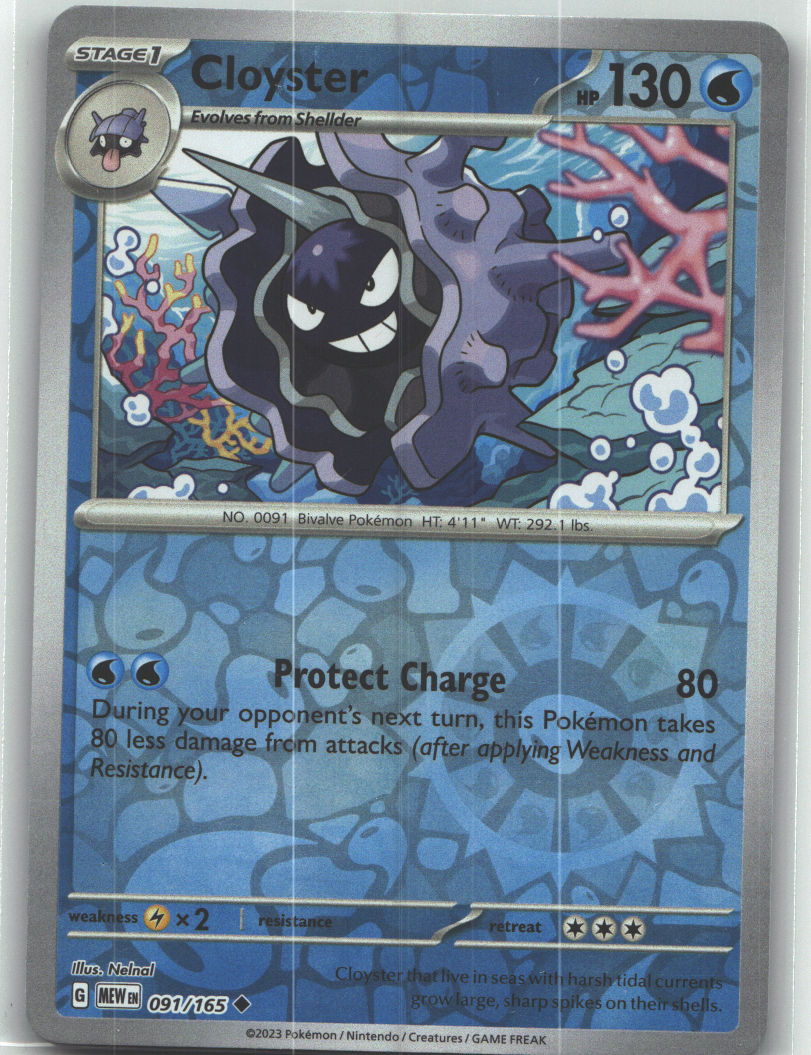 Cloyster