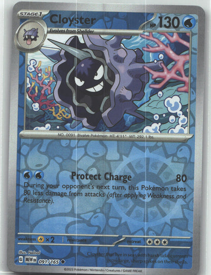 Cloyster