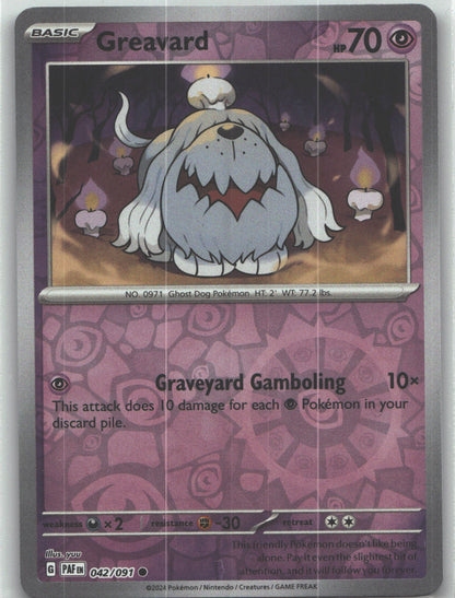 Greavard