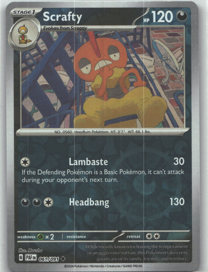 Scrafty