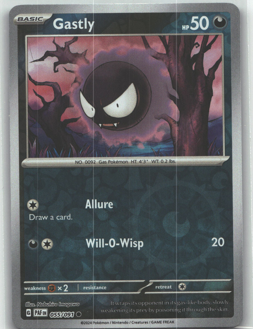 Gastly