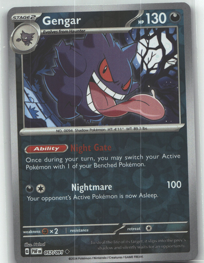 Gengar