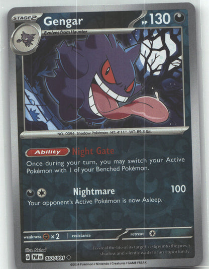 Gengar