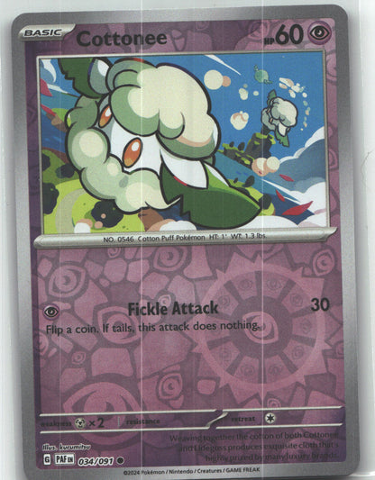 Cottonee