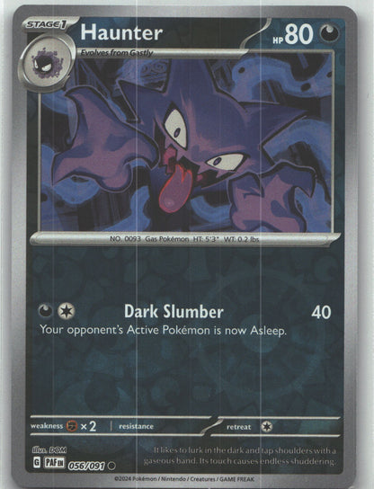 Haunter