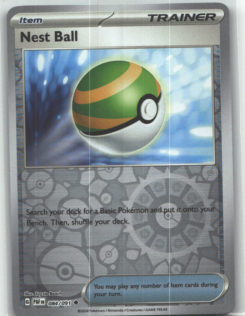 Nest Ball