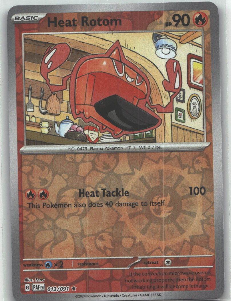 Heat Rotom