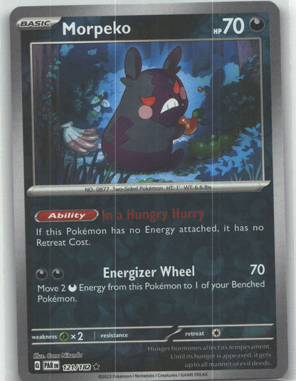 Morpeko - 121/182