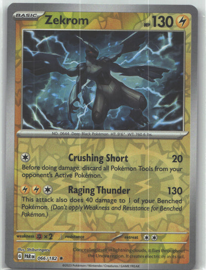 Zekrom