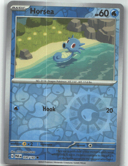 Horsea