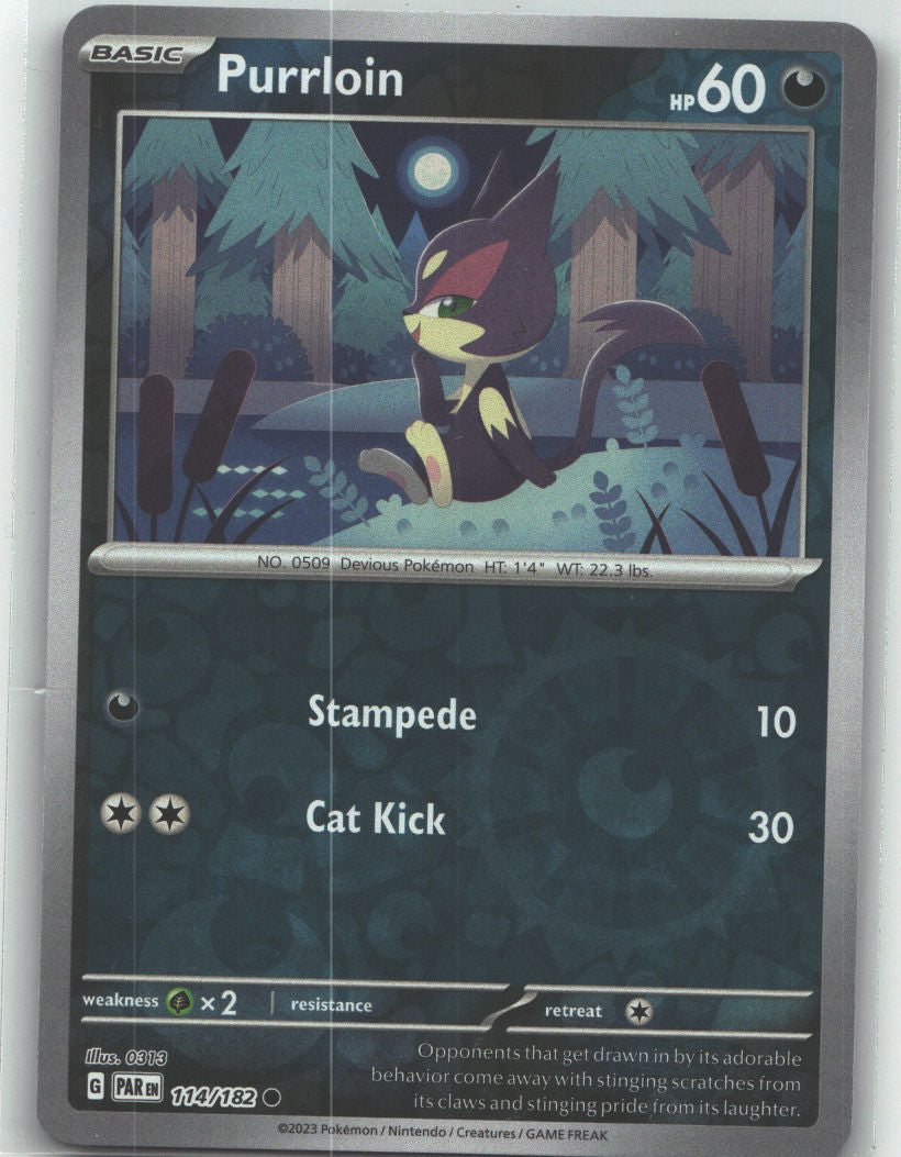 Purrloin