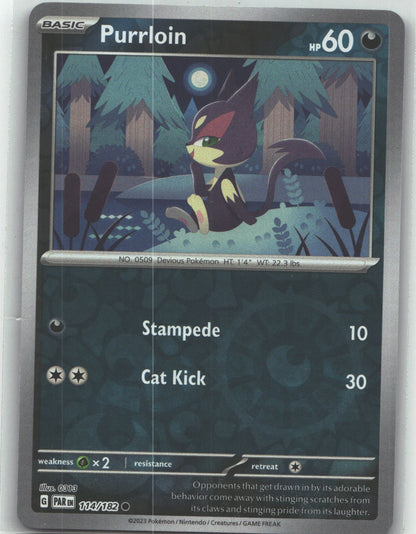 Purrloin