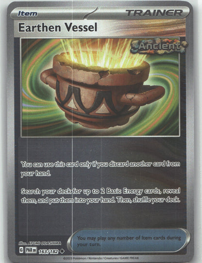 Earthen Vessel