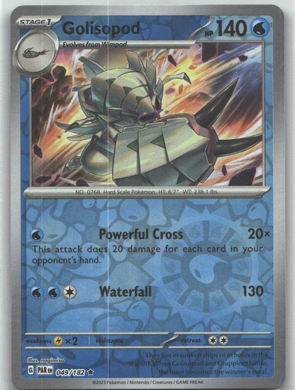 Golisopod