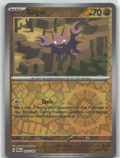 Gligar