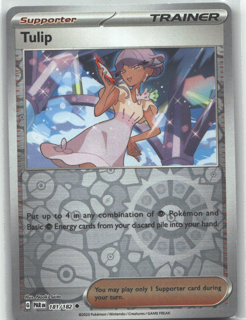 Tulip
