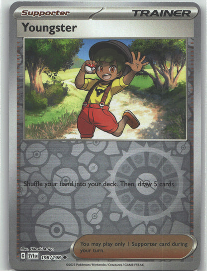 Youngster