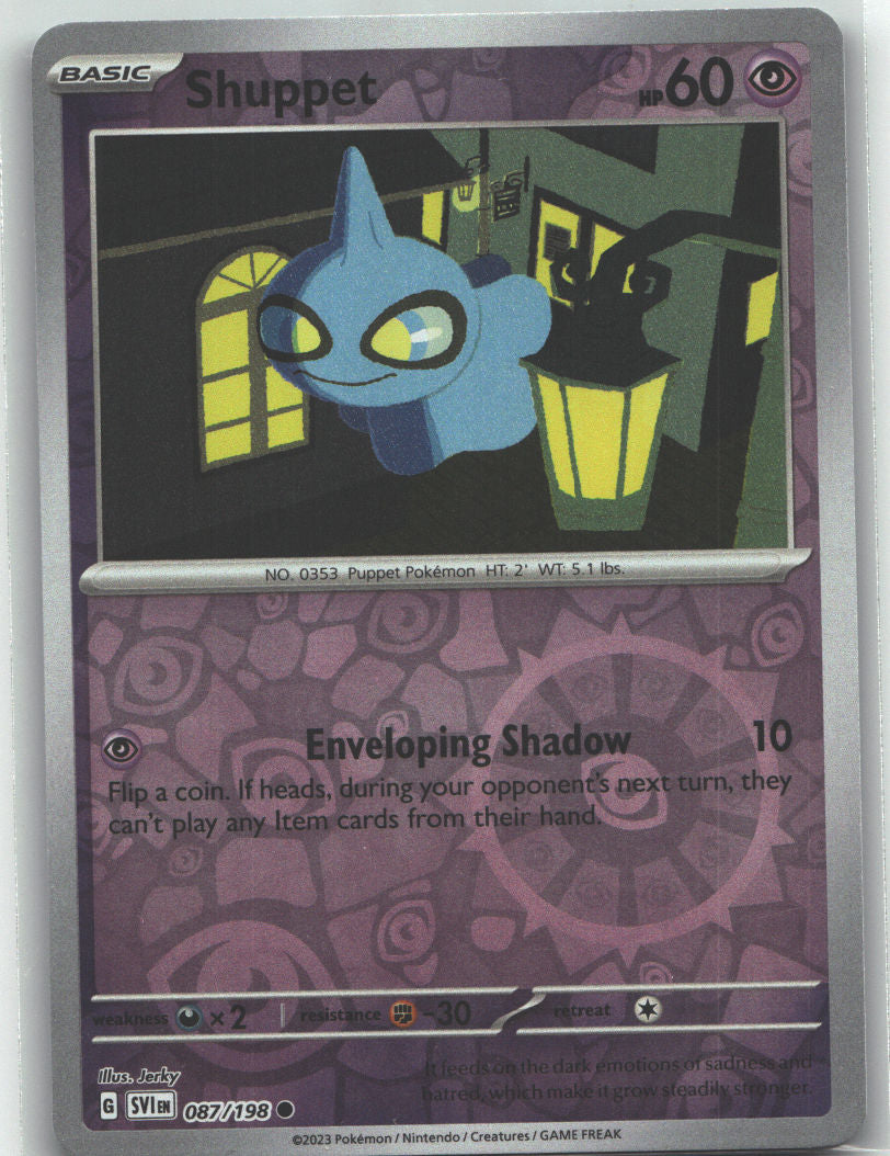 Shuppet