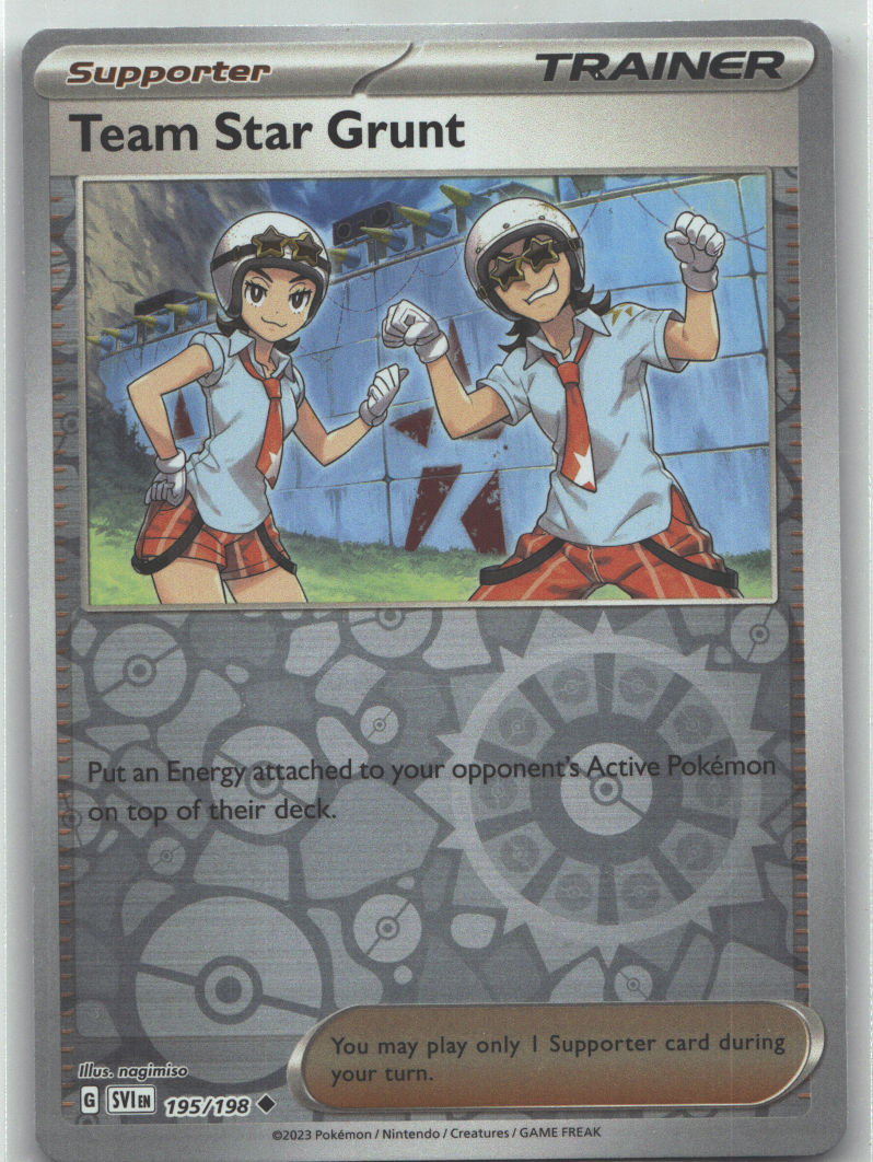 Team Star Grunt - 195/198