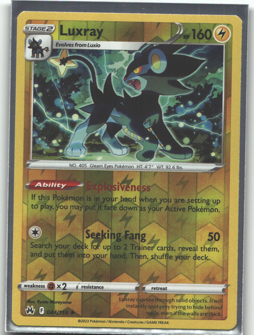 Luxray (44)