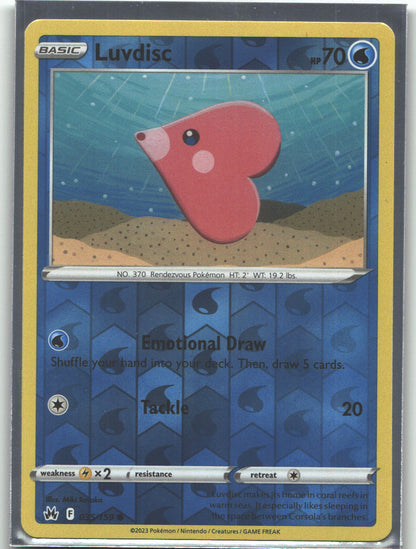Luvdisc