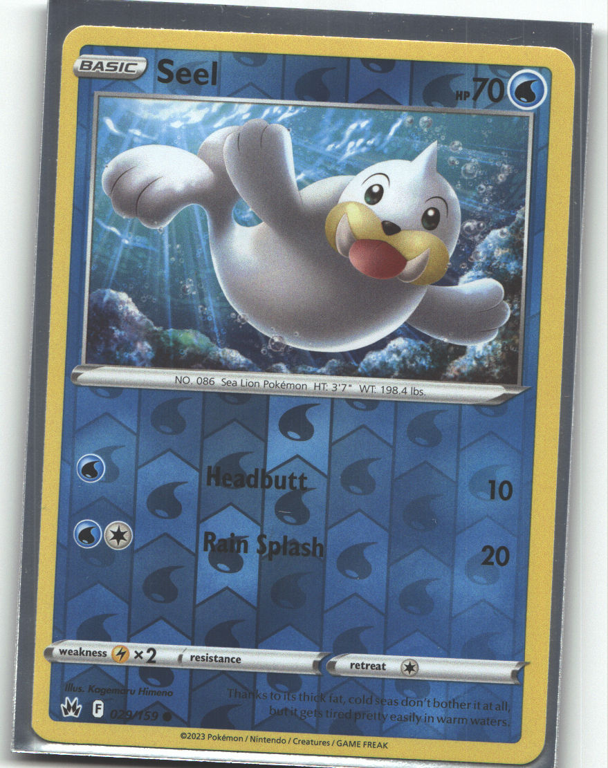 Seel