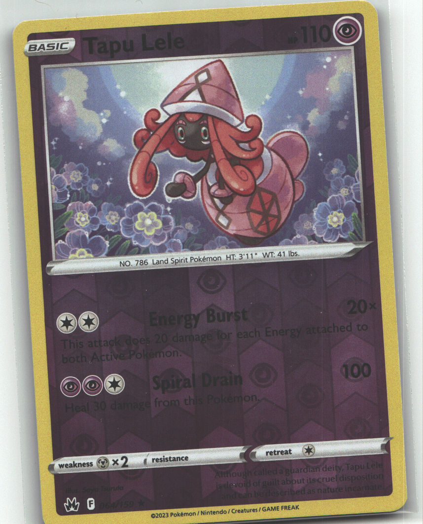 Tapu Lele
