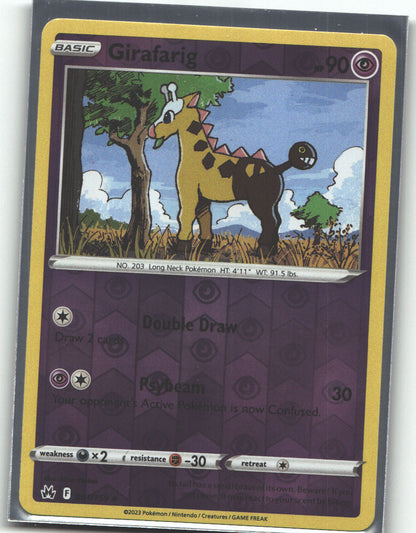 Girafarig