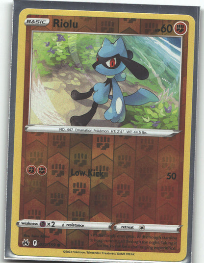 Riolu