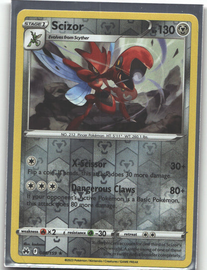 Scizor