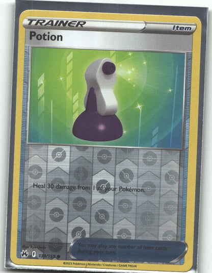 Potion