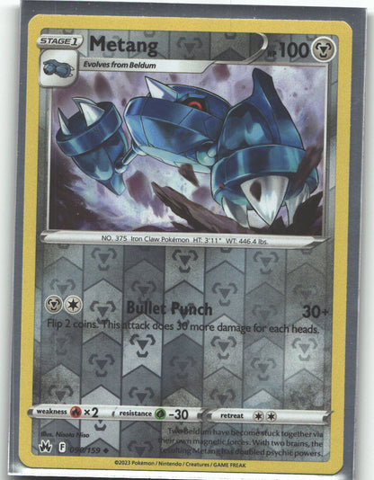 Metang