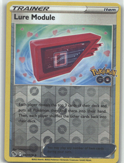 Lure Module