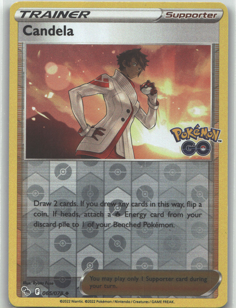 Candela