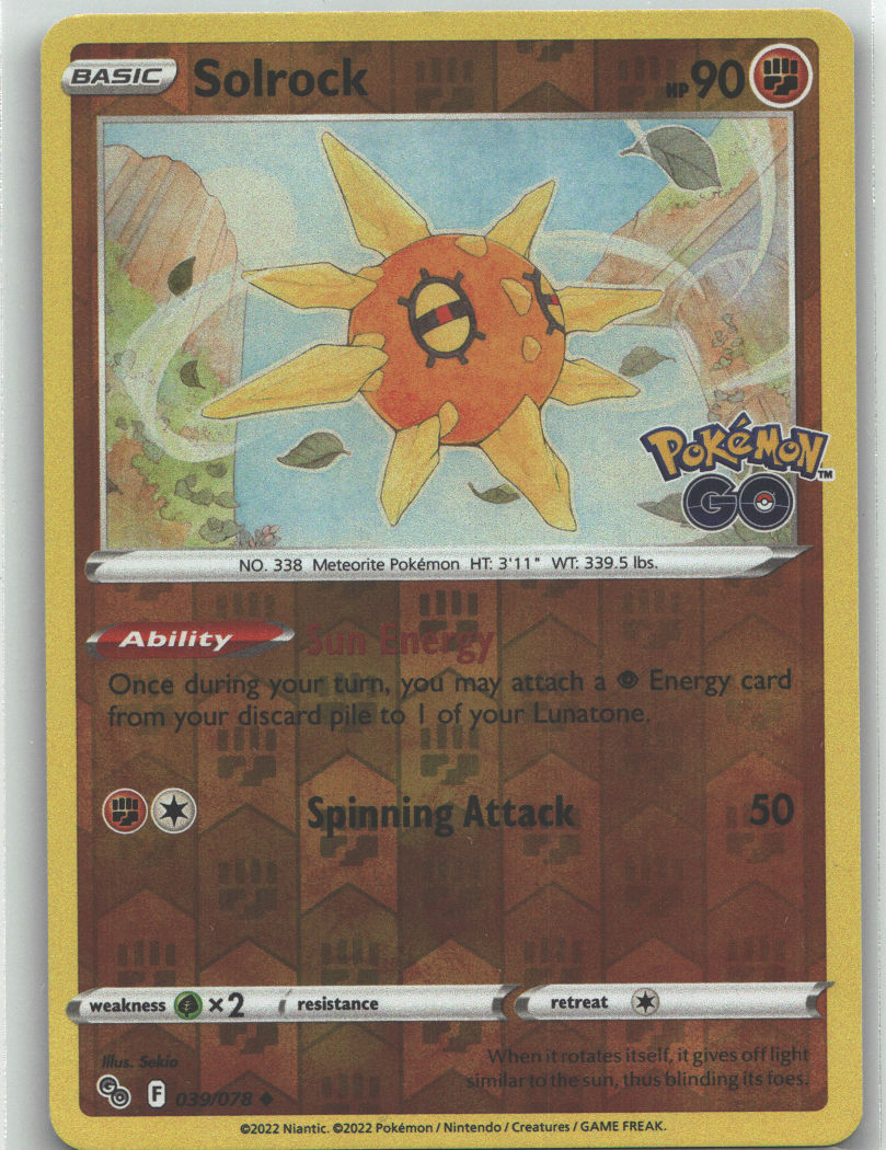 Solrock