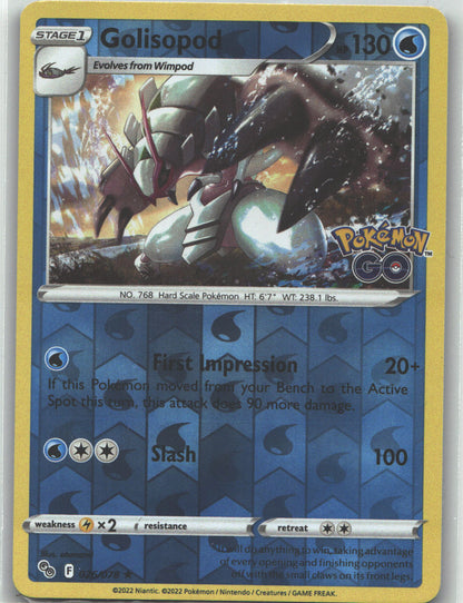Golisopod