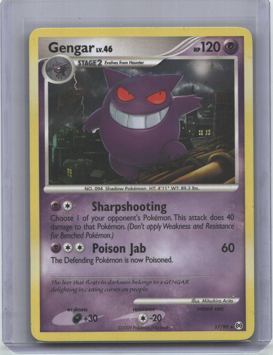 Gengar (17)