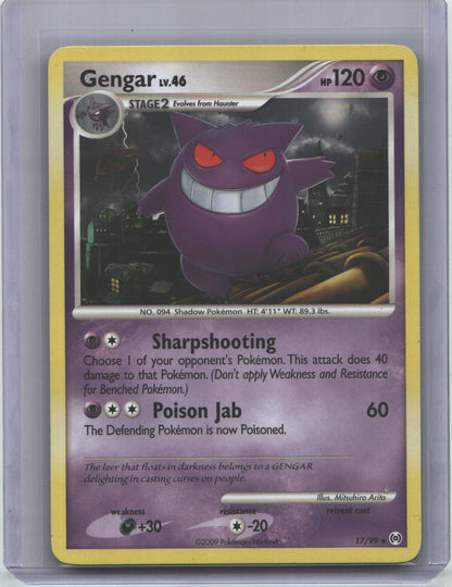 Gengar (17)