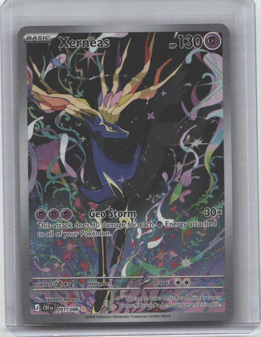 Xerneas - 091/086