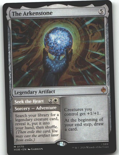 The Arkenstone