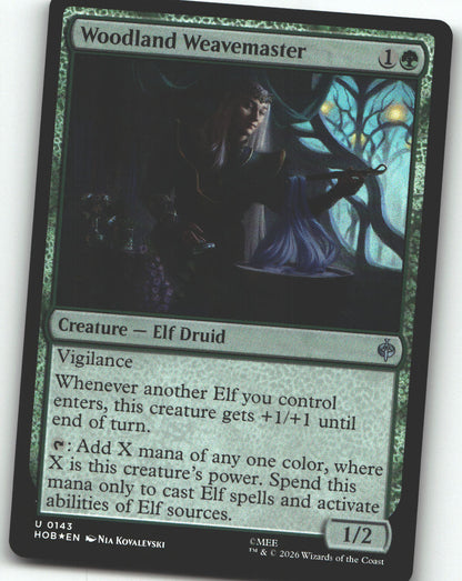 Woodland Weavemaster