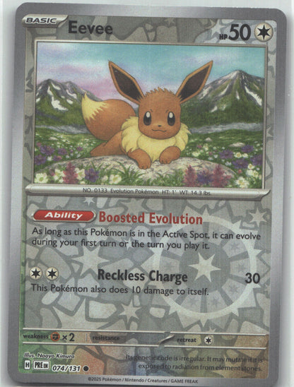 Eevee