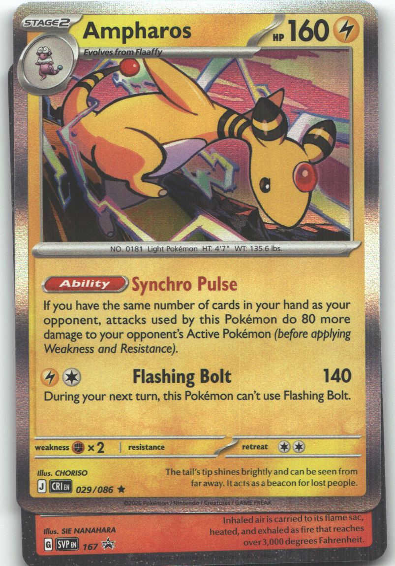 Ampharos - 029/086