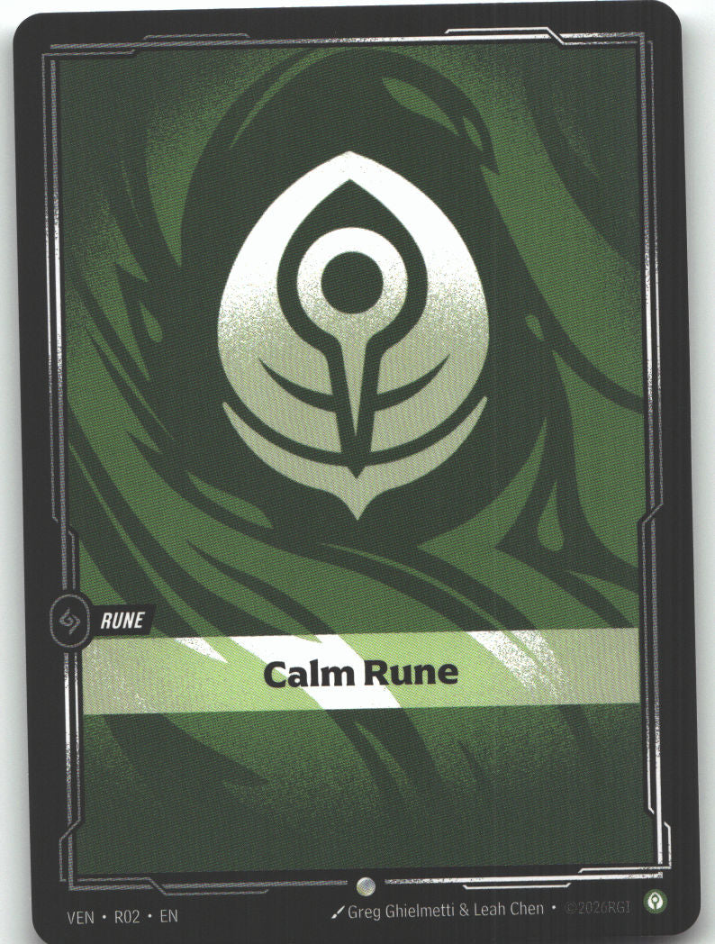 Calm Rune