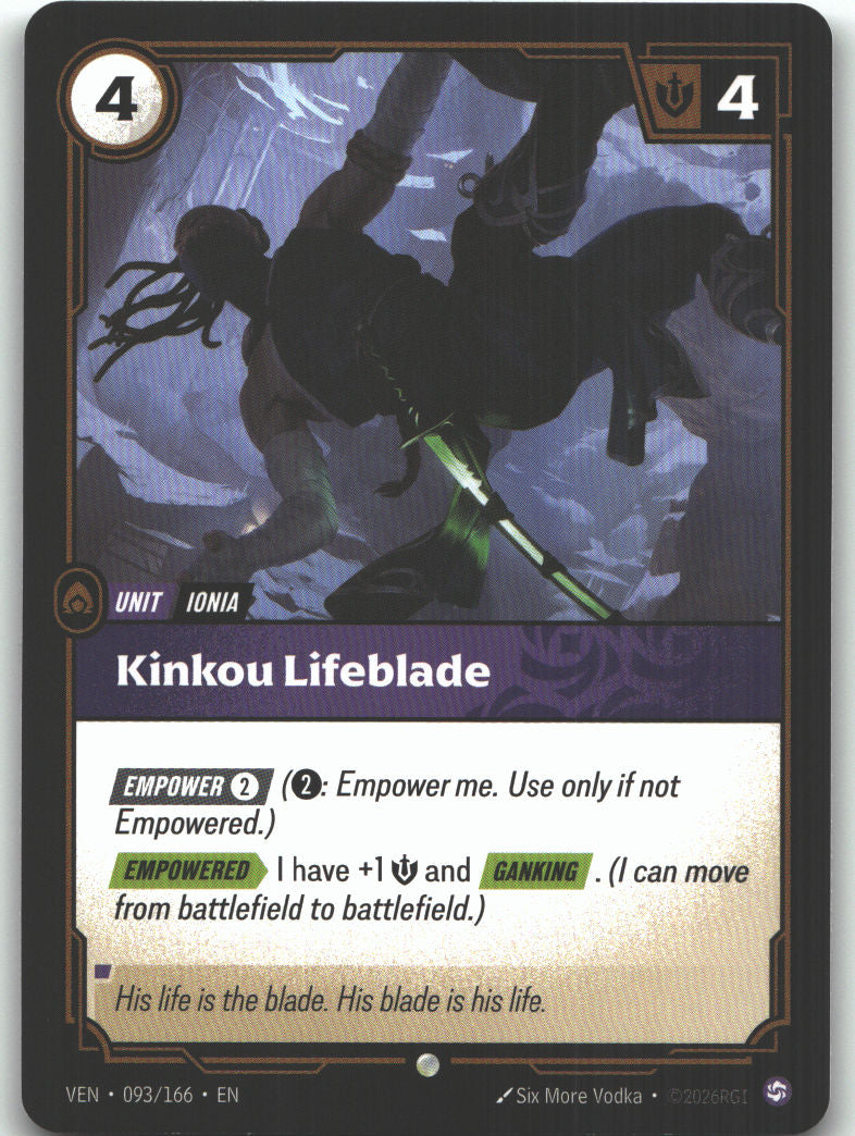 Kinkou Lifeblade
