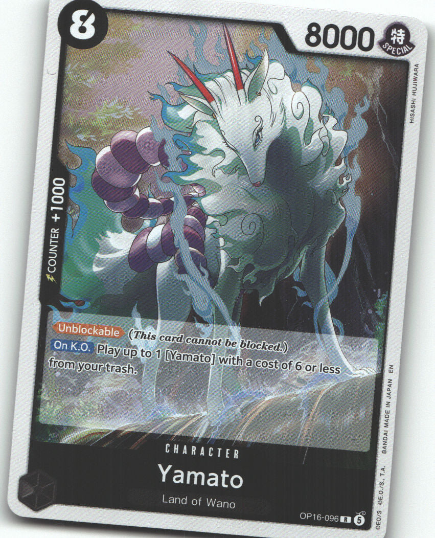 Yamato (096)